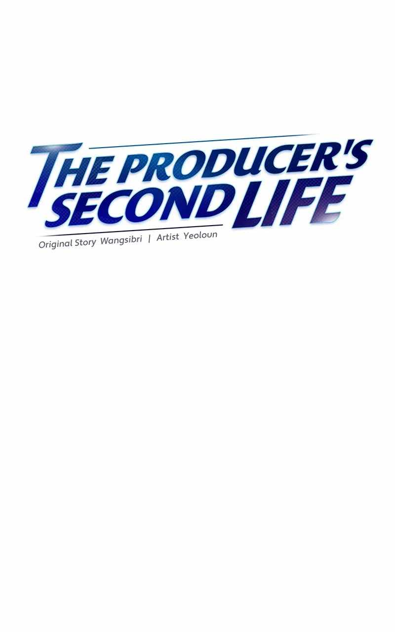 Second Life Producer Chapter 119 50